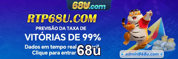 Bônus de Boas-Vindas da 68u